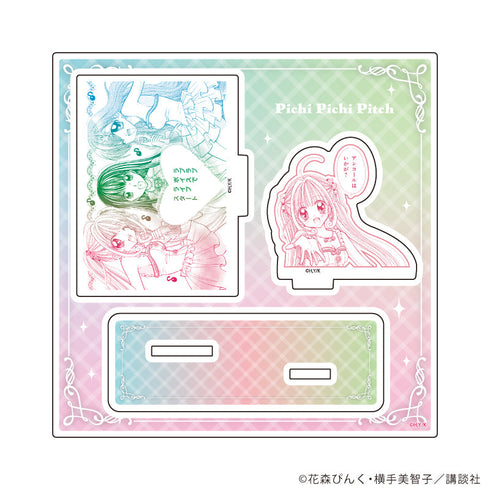 『マーメイドメロディーぴちぴちピッチ』アクリルスタンドプレート01/るちあ&波音&リナA(公式イラスト)【202609再販】