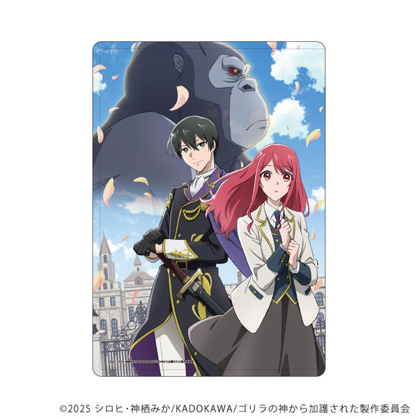 『ゴリラの神から加護された令嬢は王立騎士団で可愛がられる』キャラクリアケース01/Aデザイン(公式イラスト)