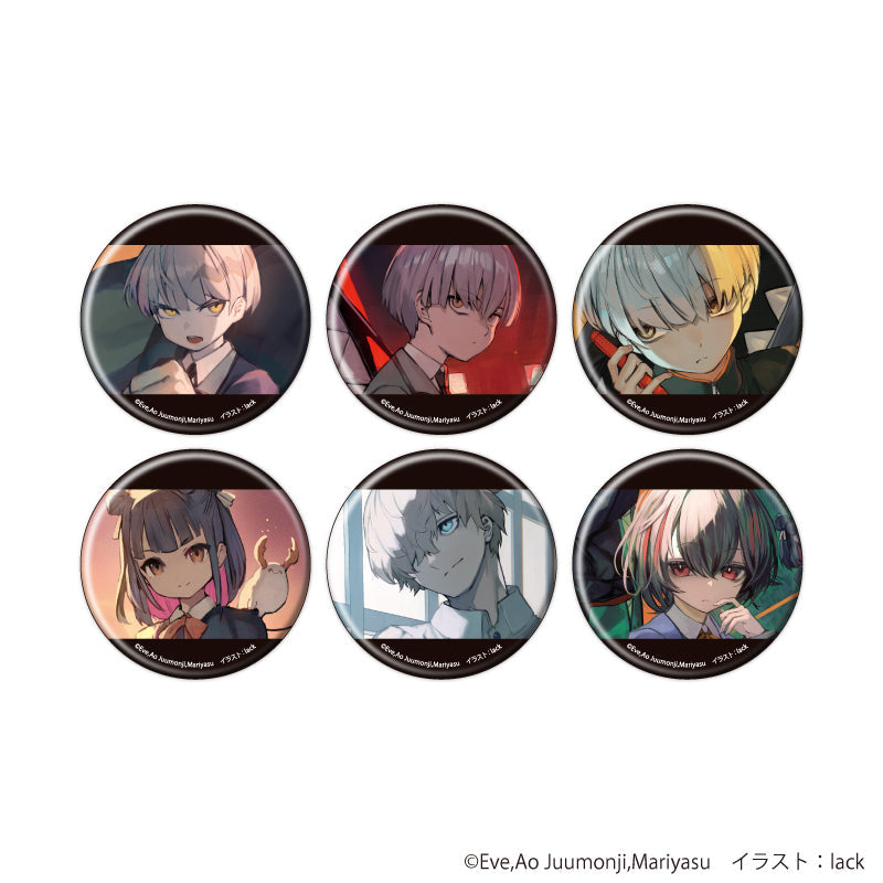 いのちの食べ方』缶バッジ01/コンプリートセット(全6種)(公式イラスト