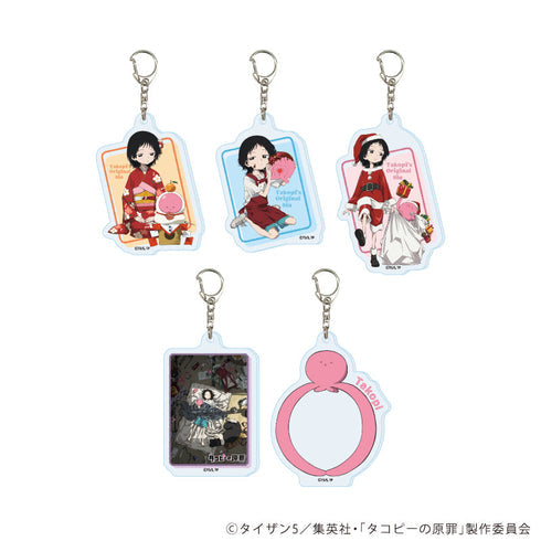 『タコピーの原罪』アクリルキーホルダー01/ブラインド(全5種)(公式イラスト)【BOX】【202608再販】