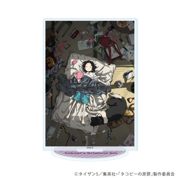 『タコピーの原罪』アクリルスタンド01/ティザービジュアル(公式イラスト)