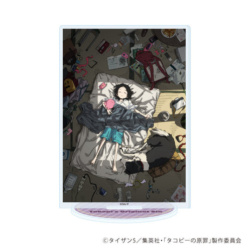 『タコピーの原罪』アクリルスタンド01/ティザービジュアル(公式イラスト)【202608再販】