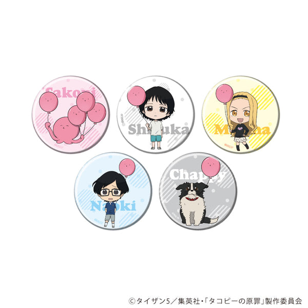 『タコピーの原罪』缶バッジ02/コンプリートセット(全5種)(ミニキャライラスト)