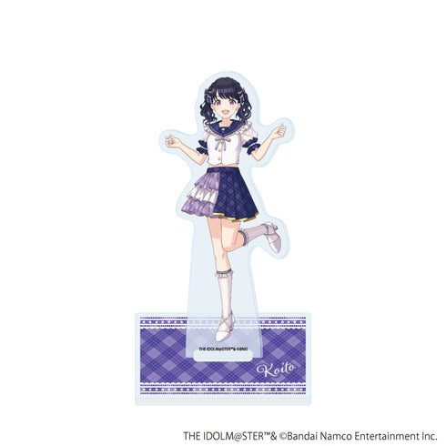 『アイドルマスター シャイニーカラーズ』アクリルスタンド11/福丸小糸 セーラー風アイドル衣装ver.(描き下ろしイラスト)
