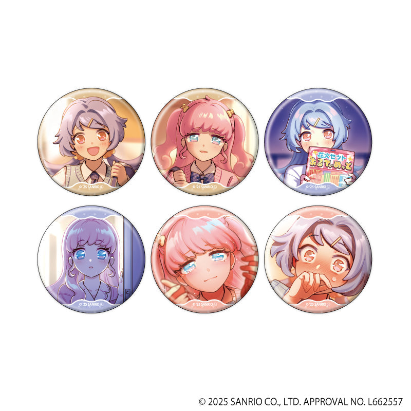 まいまいまいごえん　まとめ売り まいまいまいごえん 漫画特典 まとめ売り - メルカリ