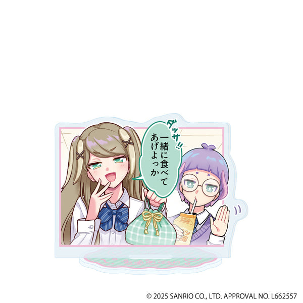 『まいまいまいごえん』アクリルスタンド51/4コマまいごえんRe デザインA(公式イラスト)
