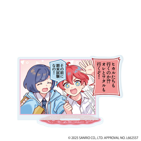 『まいまいまいごえん』アクリルスタンド52/4コマまいごえんRe デザインB(公式イラスト)