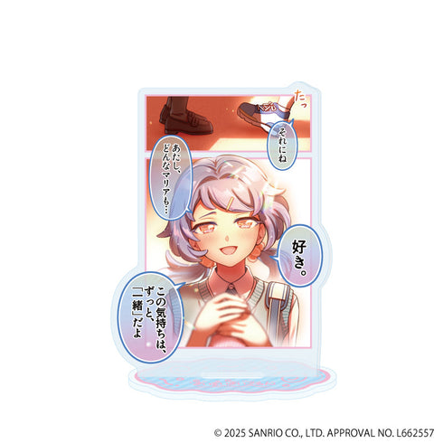 『まいまいまいごえん』アクリルスタンド55/4コマまいごえんRe デザインE(公式イラスト)