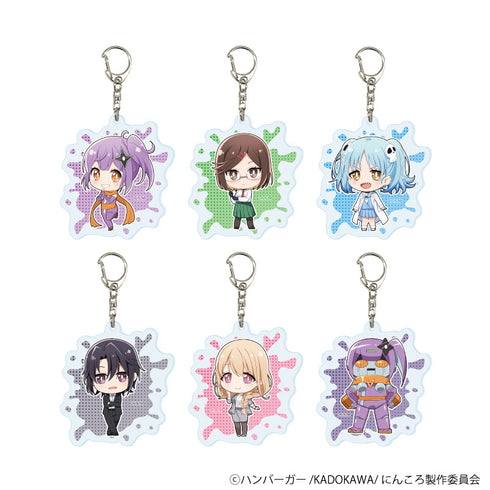 『忍者と殺し屋のふたりぐらし』アクリルキーホルダー01/コンプリートセット(全6種)(ミニキャライラスト)