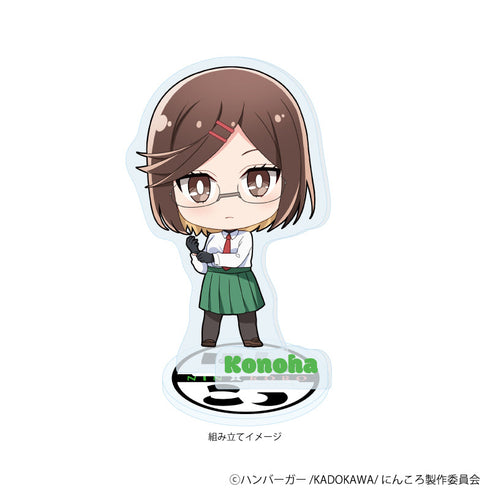 『忍者と殺し屋のふたりぐらし』アクリルスタンドプレート02/古賀このは(ミニキャライラスト)