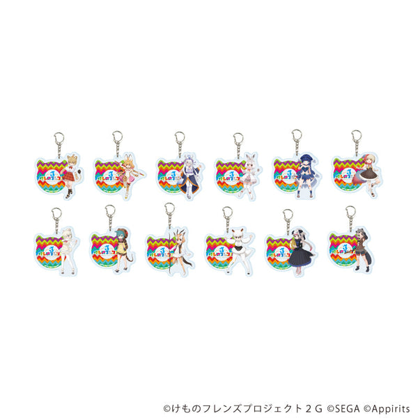 『けものフレンズ3』アクリルキーホルダー02/コンプリートセット(全12種)(公式イラスト)