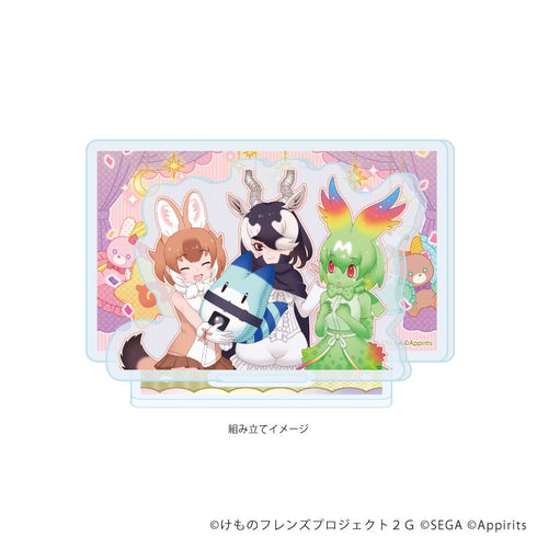 『けものフレンズ3』アクリルスタンドプレート07/3周年イラスト(公式イラスト)
