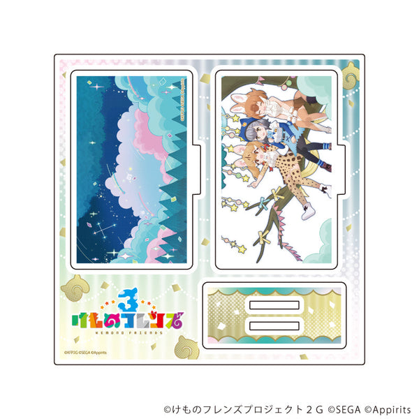 『けものフレンズ3』アクリルスタンドプレート08/4周年イラスト(公式イラスト)