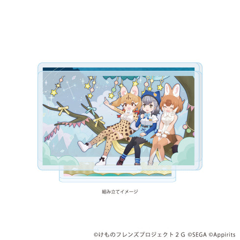 『けものフレンズ3』アクリルスタンドプレート08/4周年イラスト(公式イラスト)
