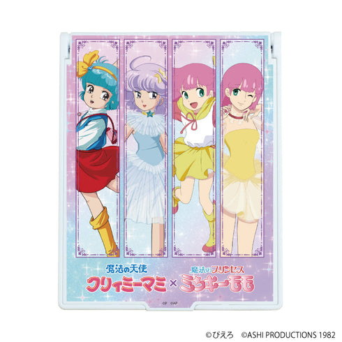 『魔法の天使クリィミーマミ×魔法のプリンセス ミンキーモモ』デカキャラミラー01/集合デザイン(公式イラスト)