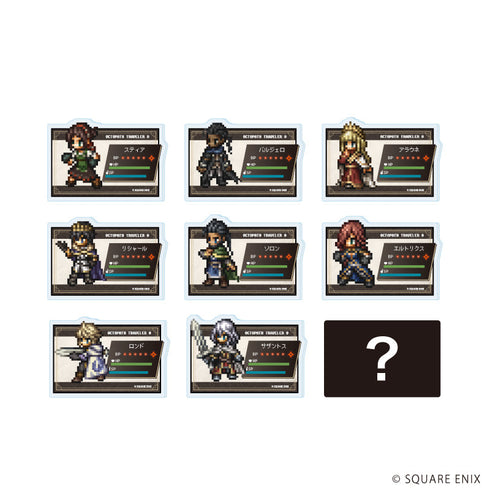 『OCTOPATH TRAVELER 0』アクリルプレートバッジ03/コンプリートセット(全9種)(公式イラスト)