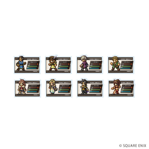 『OCTOPATH TRAVELER 0』アクリルプレートバッジ04/コンプリートセット(全8種)(公式イラスト)