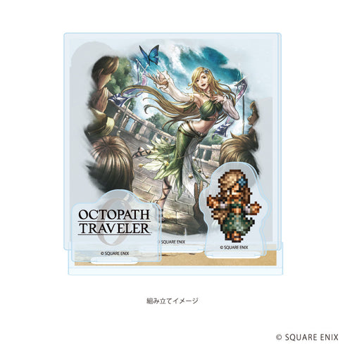 『OCTOPATH TRAVELER 0』アクリルスタンドプレート08/シアーシャ(公式イラスト)