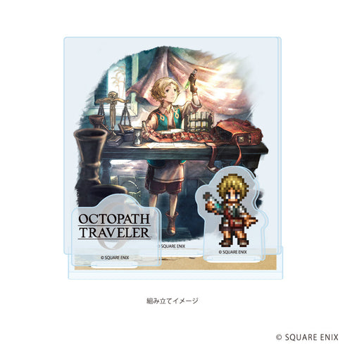 『OCTOPATH TRAVELER 0』アクリルスタンドプレート12/エスペル(公式イラスト)