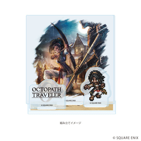 『OCTOPATH TRAVELER 0』アクリルスタンドプレート13/デリティア(公式イラスト)
