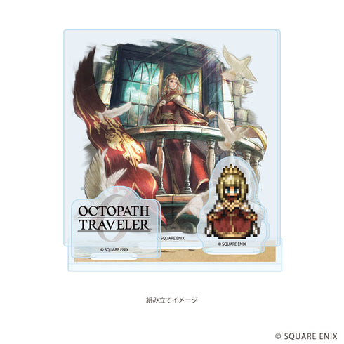 『OCTOPATH TRAVELER 0』アクリルスタンドプレート19/アラウネ(公式イラスト)