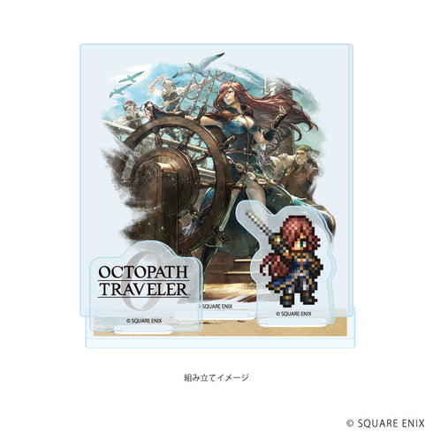 『OCTOPATH TRAVELER 0』アクリルスタンドプレート22/エルトリクス(公式イラスト)