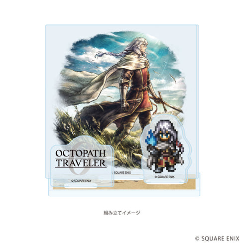 『OCTOPATH TRAVELER 0』アクリルスタンドプレート24/サザントス(公式イラスト)
