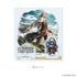『OCTOPATH TRAVELER 0』アクリルスタンドプレート24/サザントス(公式イラスト)