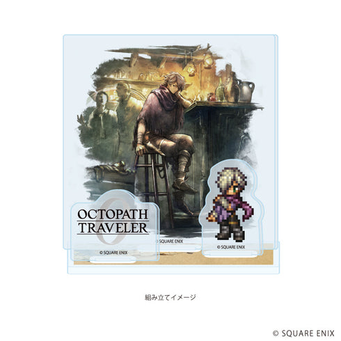 『OCTOPATH TRAVELER 0』アクリルスタンドプレート27/テリオン(公式イラスト)