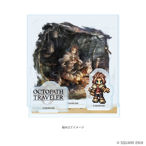 『OCTOPATH TRAVELER 0』アクリルスタンドプレート29/ハンイット(公式イラスト)