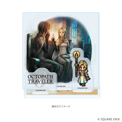 『OCTOPATH TRAVELER 0』アクリルスタンドプレート30/オフィーリア(公式イラスト)