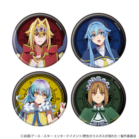 『野生のラスボスが現れた!』缶バッジ01/コンプリートセット(全4種)(公式イラスト)