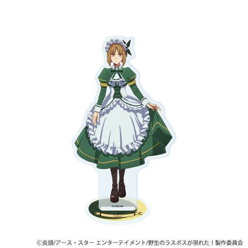 『野生のラスボスが現れた!』アクリルスタンド04/リーブラ(公式イラスト)