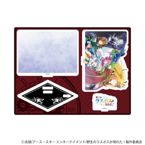 『野生のラスボスが現れた!』アクリルジオラマ01/ティザービジュアル第2弾(公式イラスト)