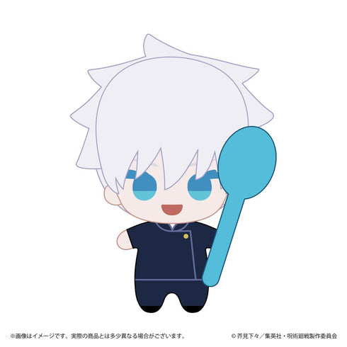 『呪術廻戦 懐玉・玉折』フォトぬい01/五条 悟(ミニキャライラスト)