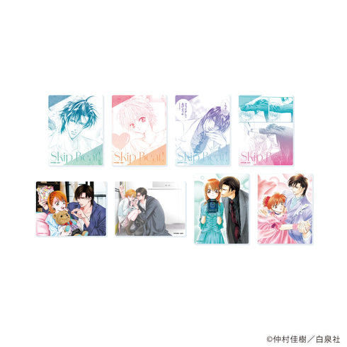 『スキップ・ビート!』アクリルカード01コンプリートセット(全8種)