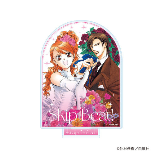 『スキップ・ビート!』アクリルスタンド03/デザインC【202610再販】