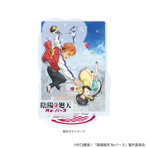 『陰陽廻天 Re:バース』アクリルジオラマ01/ティザービジュアル デザイン(公式イラスト)