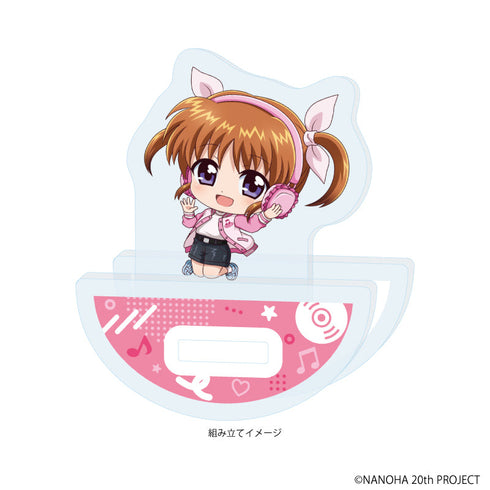 『魔法少女リリカルなのはシリーズ』ゆらゆらアクリルスタンド01/なのは(ミニキャライラスト)