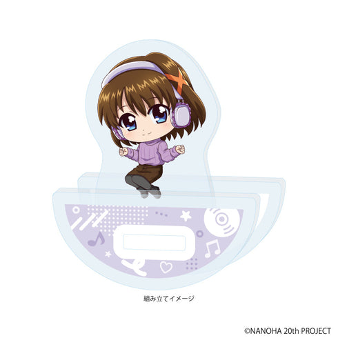 『魔法少女リリカルなのはシリーズ』ゆらゆらアクリルスタンド03/はやて(ミニキャライラスト)