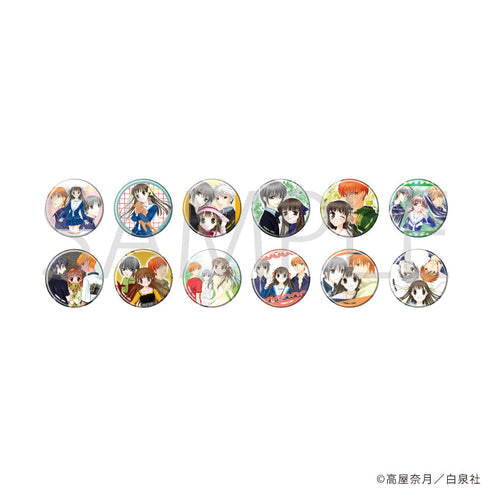 『フルーツバスケット』缶バッジ01/ブラインド(全12種)【BOX】【202610再販】