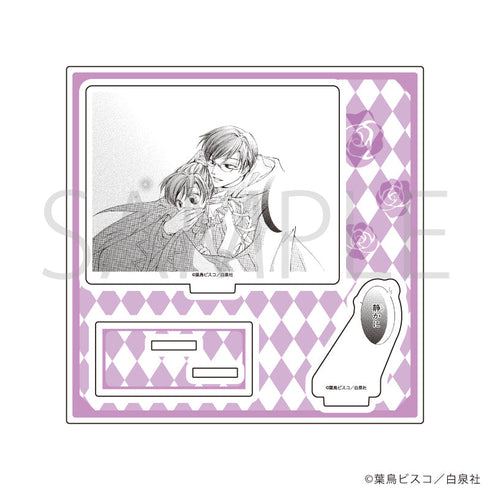 『桜蘭高校ホスト部』アクリルスタンドプレート03/デザインC