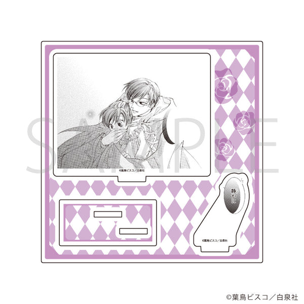 『桜蘭高校ホスト部』アクリルスタンドプレート03/デザインC