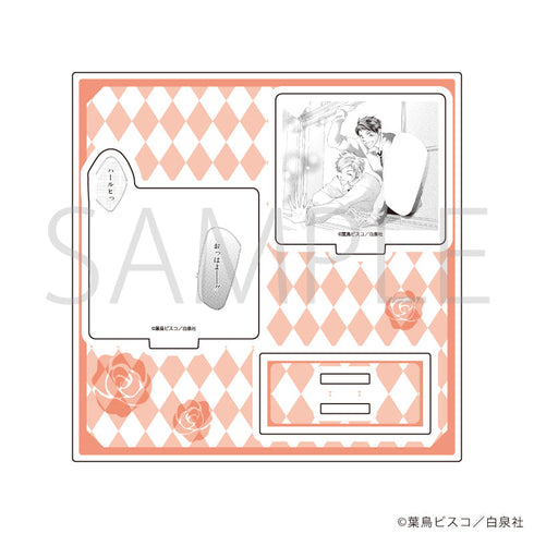 『桜蘭高校ホスト部』アクリルスタンドプレート05/デザインE