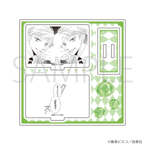 『桜蘭高校ホスト部』アクリルスタンドプレート06/デザインF