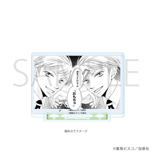 『桜蘭高校ホスト部』アクリルスタンドプレート06/デザインF