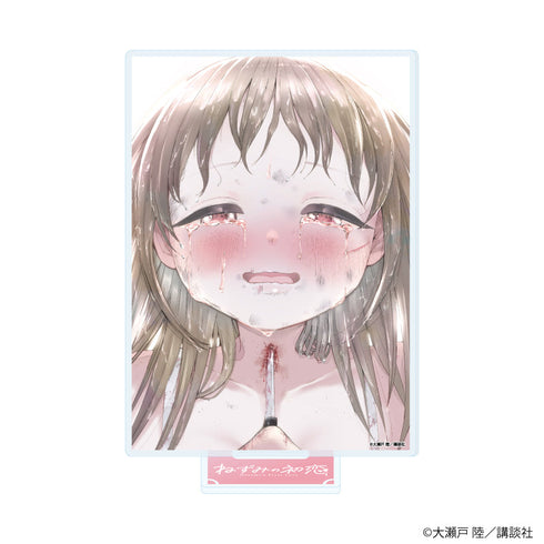 『ねずみの初恋』アクリルスタンド04/4巻表紙(公式イラスト)