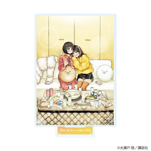 『ねずみの初恋』アクリルスタンド05/5巻表紙(公式イラスト)
