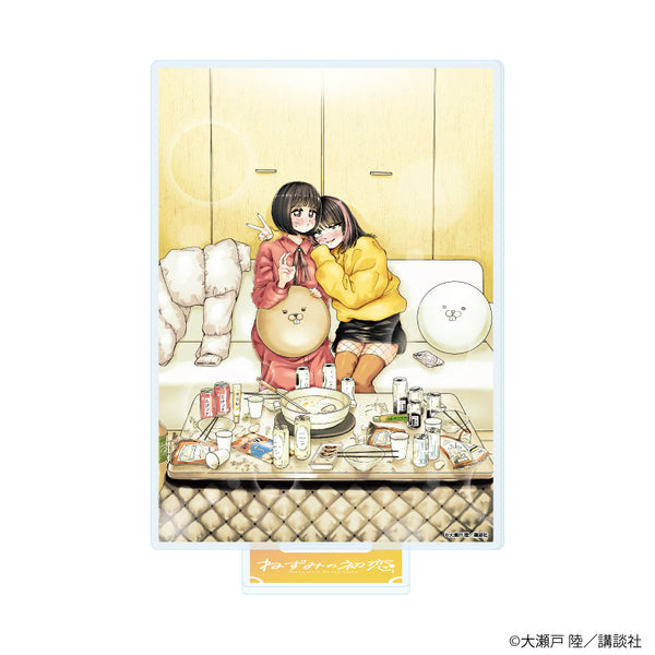 『ねずみの初恋』アクリルスタンド05/5巻表紙(公式イラスト)