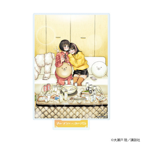 『ねずみの初恋』アクリルスタンド05/5巻表紙(公式イラスト)【202610再販】